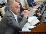 53-я сессия Алтайского краевого Законодательного Собрания